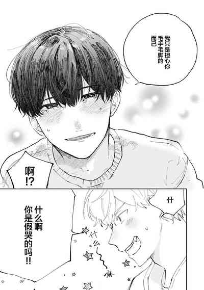 第41頁圖