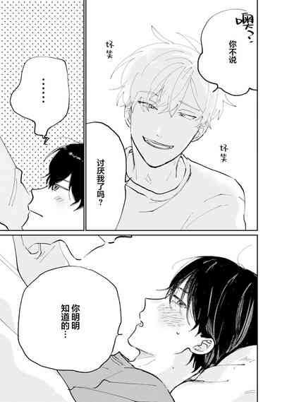 第45頁圖