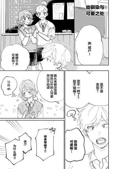 第49頁圖