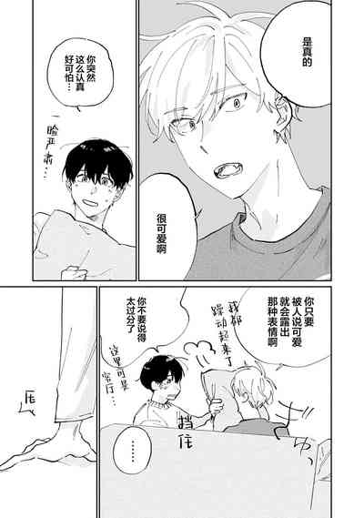 第53頁圖