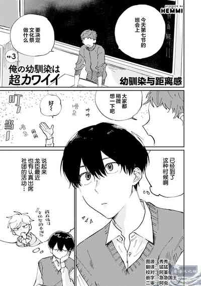 第69頁圖