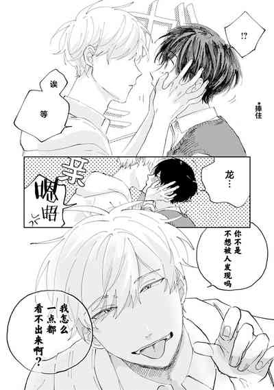 第77頁圖