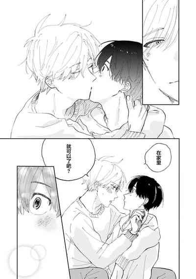 第97頁圖