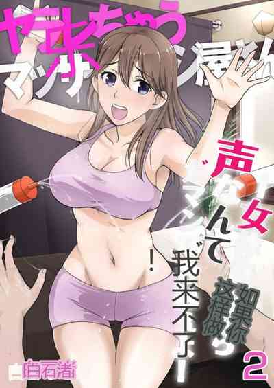 第29頁圖