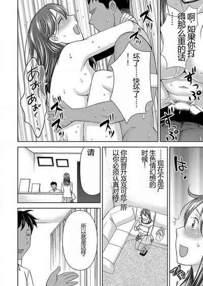 第41頁圖