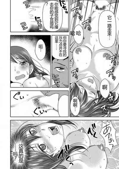 第53頁圖
