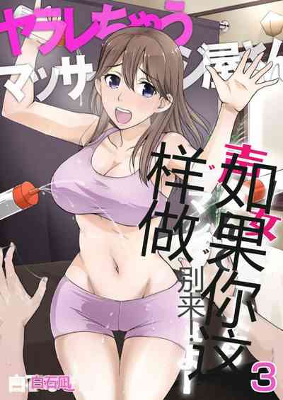 第57頁圖