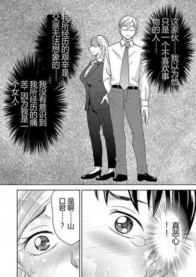 第81頁圖