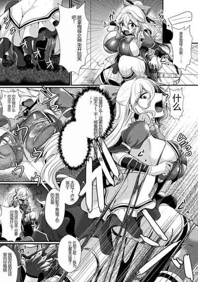 第129頁圖