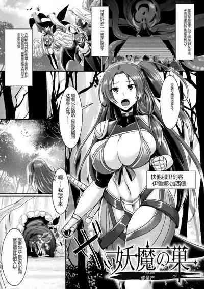 第145頁圖