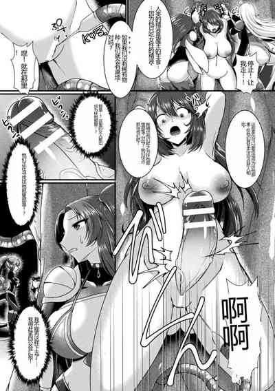 第149頁圖