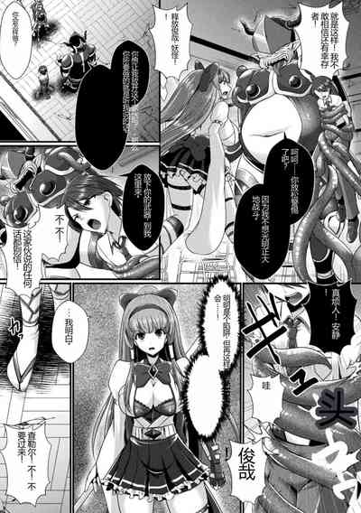 第169頁圖