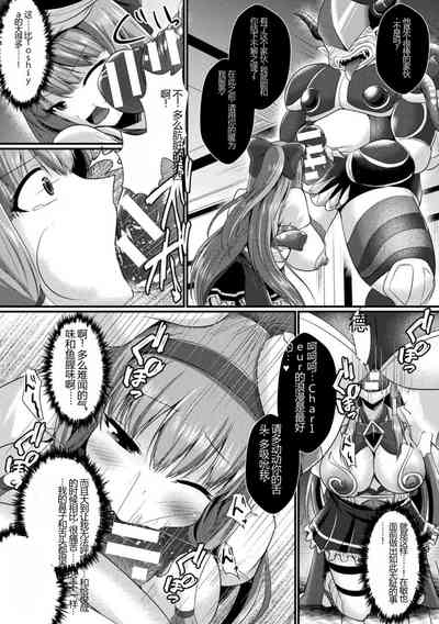 第173頁圖