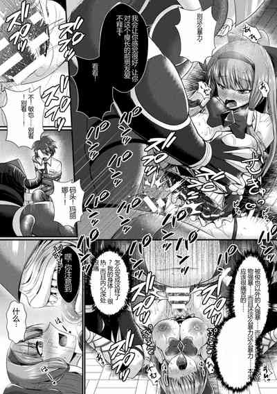 第177頁圖