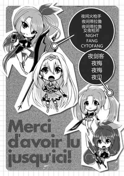 第205頁圖