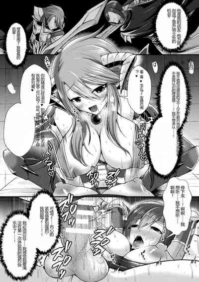 第21頁圖