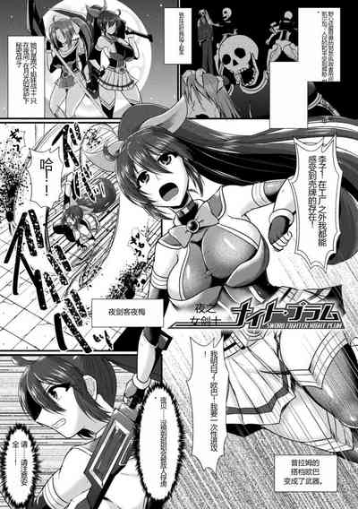 第65頁圖