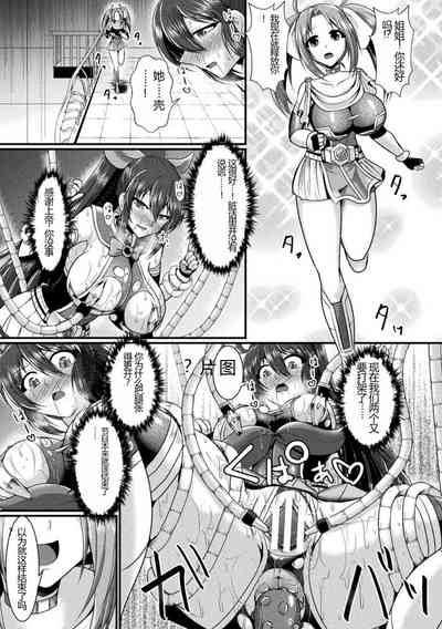 第77頁圖