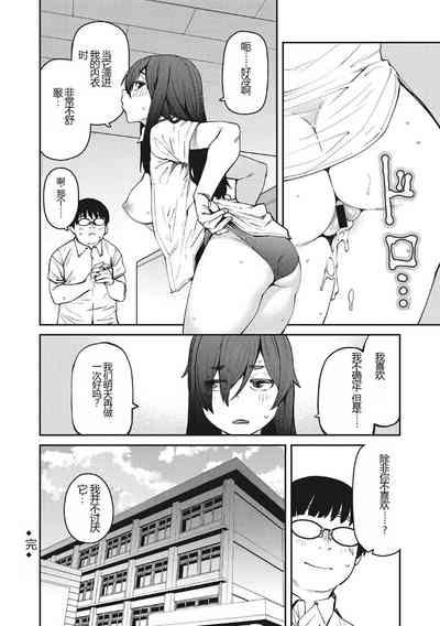 第101頁圖