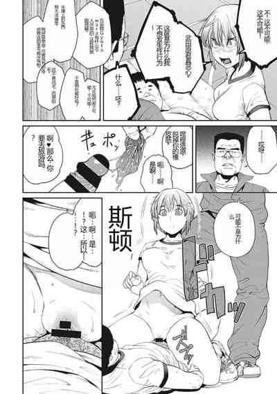 第109頁圖