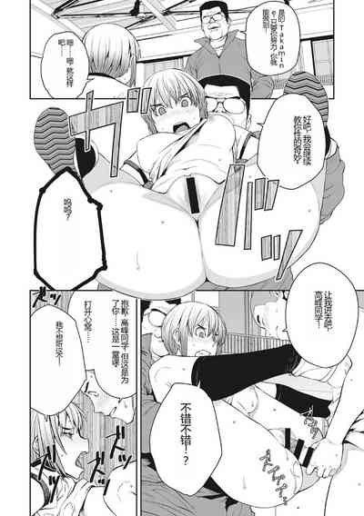 第117頁圖