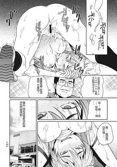 第121頁圖