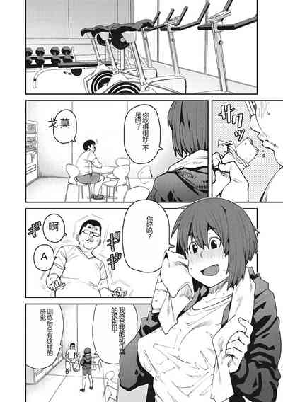 第149頁圖