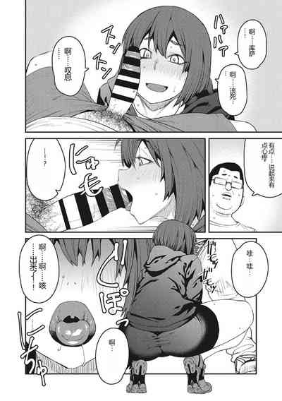 第157頁圖