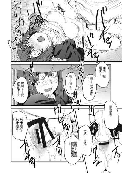 第165頁圖