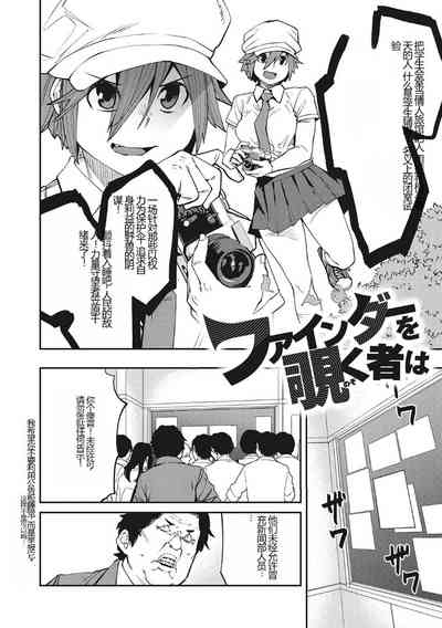 第169頁圖