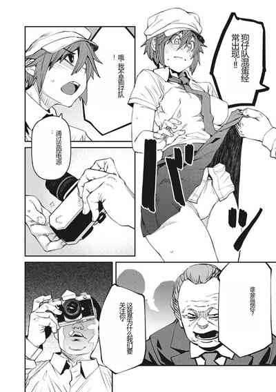 第173頁圖