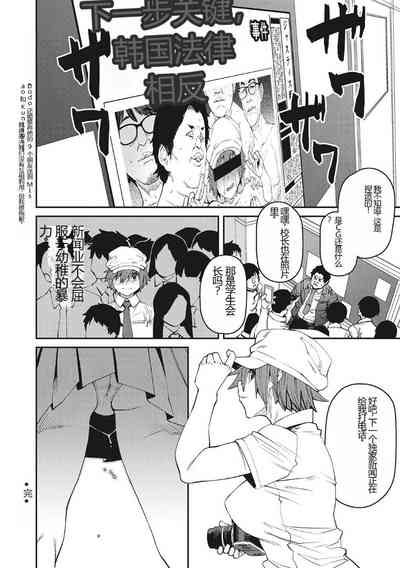 第189頁圖