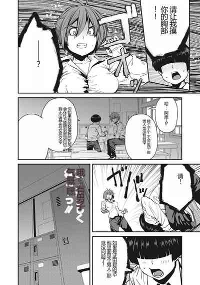 第193頁圖