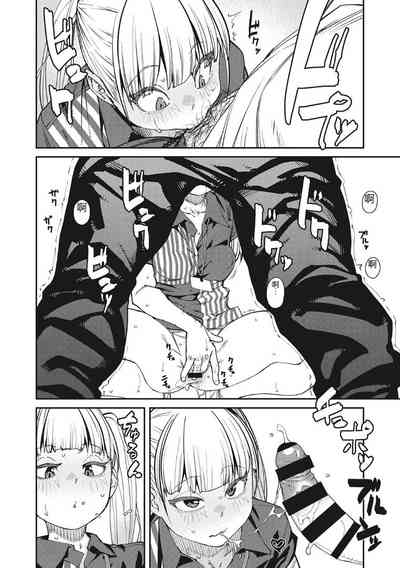 第37頁圖