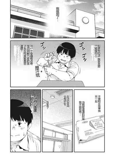 第41頁圖