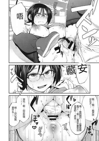 第49頁圖