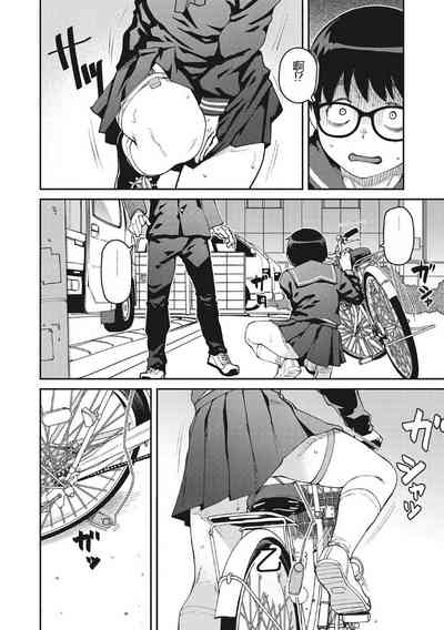 第57頁圖