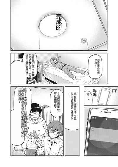 第69頁圖