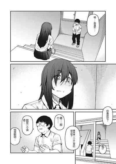 第81頁圖