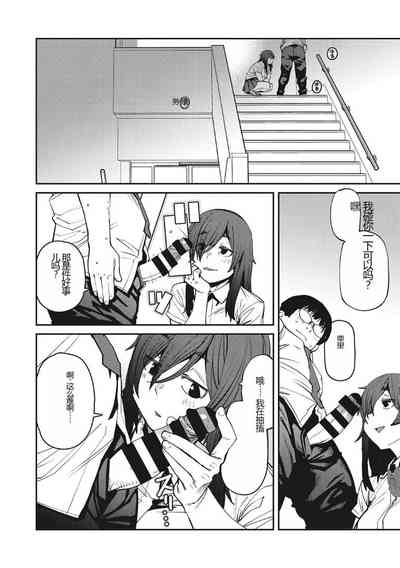 第85頁圖