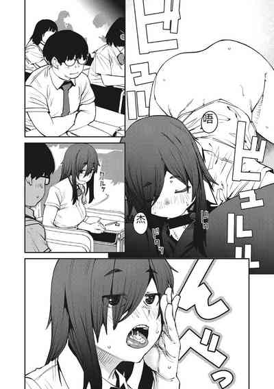 第89頁圖