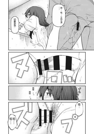 第93頁圖