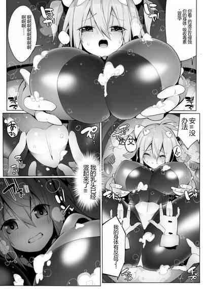 第129頁圖
