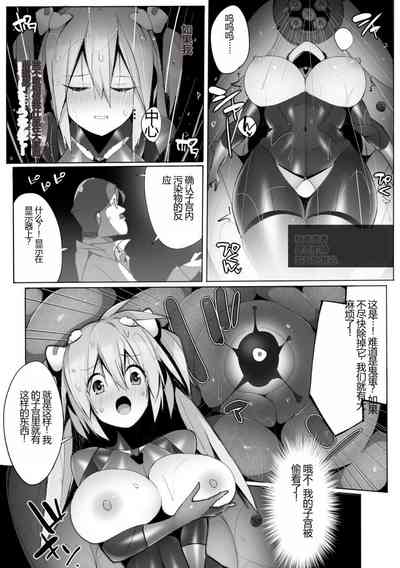 第137頁圖