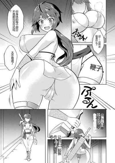 第61页图
