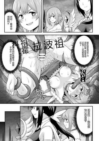 第85页图