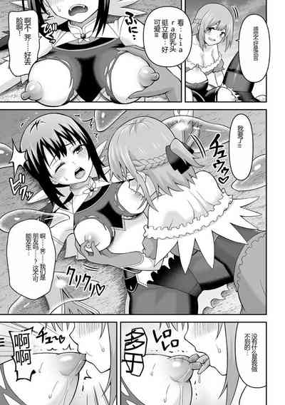 第89页图