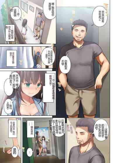 第129页图