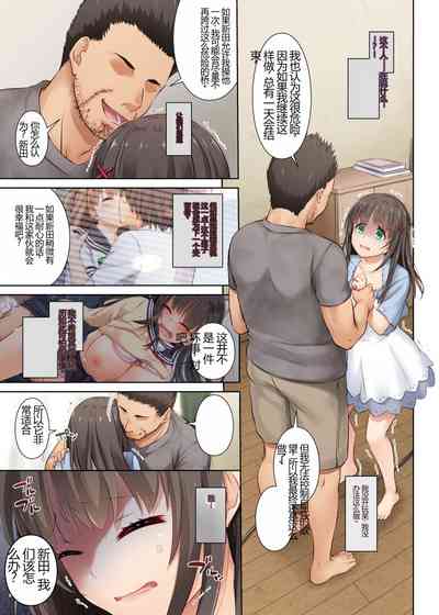 第133页图