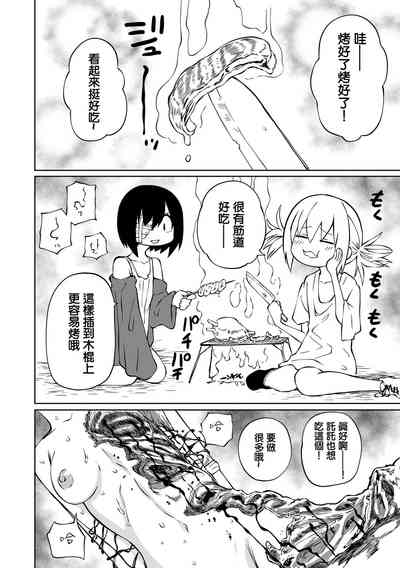 第13页图